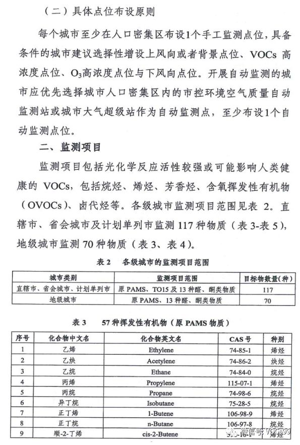 1516588008101830.jpg 3.jpg